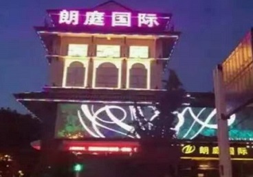 立山最好高档KTV佳丽陪酒质量好-朗廷国际KTV美女多消费体验